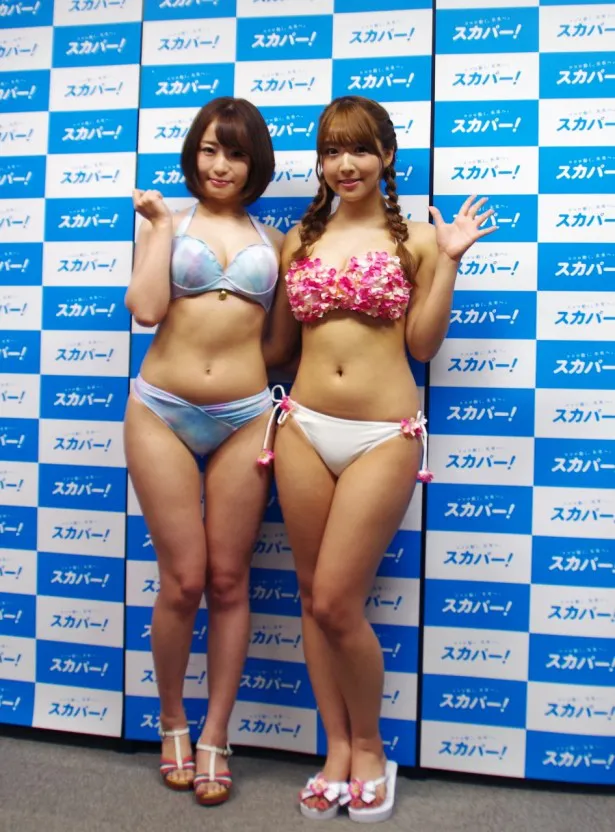 「第2回セクシー女優ダラケ！のスカパー！水泳大会」に出演したセクシー女優の初美沙希と三上悠亜