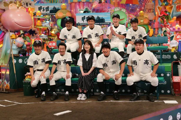 画像・写真 “高校野球大好き芸人”が再びゴールデン特番に登板！(1/3