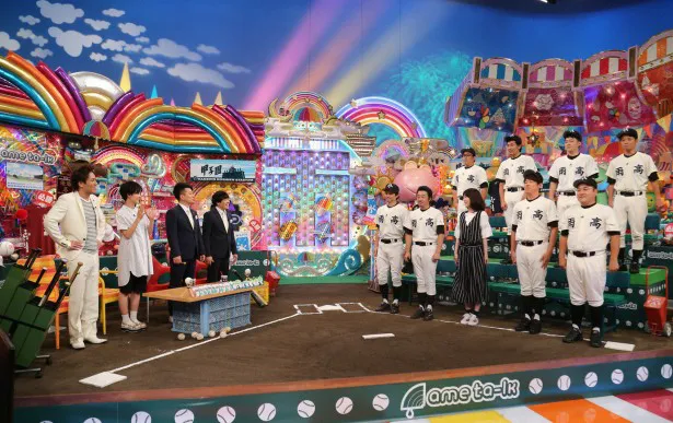 高校野球大好き芸人 が再びゴールデン特番に登板 画像3 3 芸能ニュースならザテレビジョン