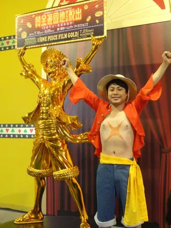 ブサイク界のイケメン・ノンスタ井上、ルフィに変身