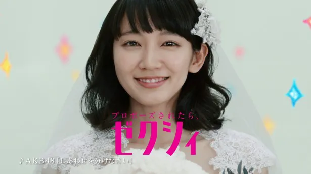 【写真を見る】7月22日(金)よりCMソング「しあわせを分けなさい」の歌声がAKB48に変更！