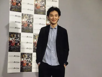 松田龍平「幻のサル発見まで」スタッフにムチャブリ