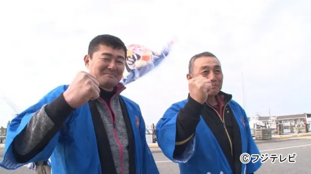 「とれたて美食漁」で、日本の誇る漁師たちが世界の漁師と真剣勝負！