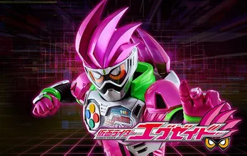 新仮面ライダーの題材はゲーム！「エグゼイド」登場