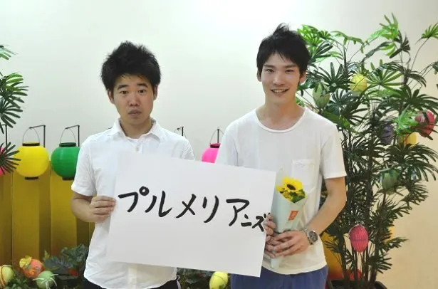 7月30日、岡田康大(左)が「岡田康大 新コンビ結成記者会見」を開催し、宰務翔太と新コンビ「プルメリアンズ」を結成することを発表
