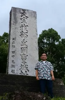 「真田丸」長宗我部盛親が早くも地元イベントに登場!