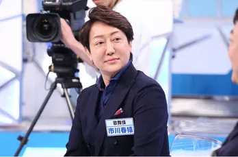 中居正広が和太鼓に苦戦!?「まじ難しい」