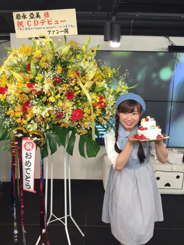 8月2日、元SKE48の岩永亞美(つぐみ)が初シングル「今しかない～now or never～ / いつまでも」をリリース