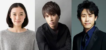 「東京喰種」追加キャストに鈴木伸之、蒼井優、大泉洋