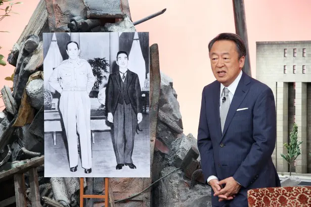 池上彰とテレビ東京による戦争特番第8弾のテーマは「昭和天皇とマッカーサー」