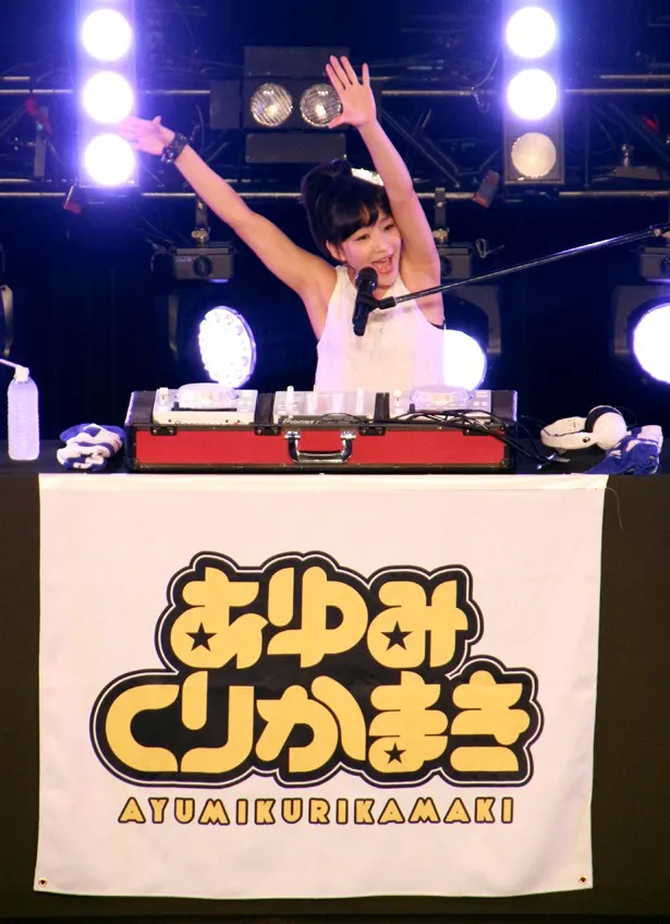 “DJ”のくりか