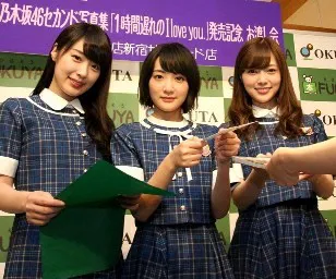 乃木坂46・生駒里奈「休日を切り取られた感じ」