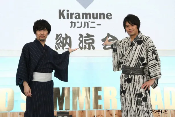 「Kiramuneカンパニー」MCの吉野裕行、浪川大輔（写真左から）