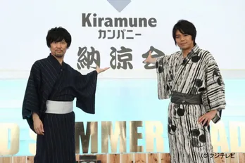 声優バラエティ「Kiraカン」イベント&入野自由登場回を放送!