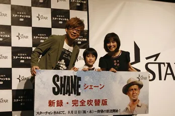 “翻訳タブー”の名ゼリフを二宮慶多が吹き替え!