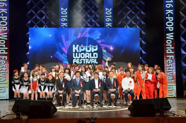 優勝者は、今年の9月に韓国の昌原市で開催される「K-POP World Festival2016」に日本代表として出場する