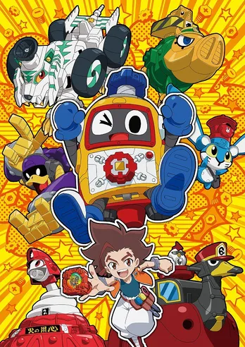 日曜朝はギャグアニメ！「ヘボット！」9月スタート