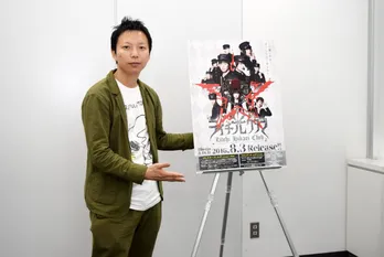 内藤瑛亮監督、“ライチ”公開後「戦々恐々としていた」