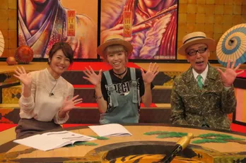 若槻千夏と磯山さやかがクイズでNGワード連発!?