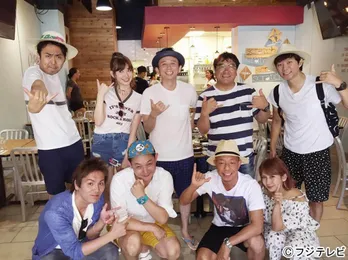 ファイナルじゃなかった！有吉がこじはるらとハワイへ