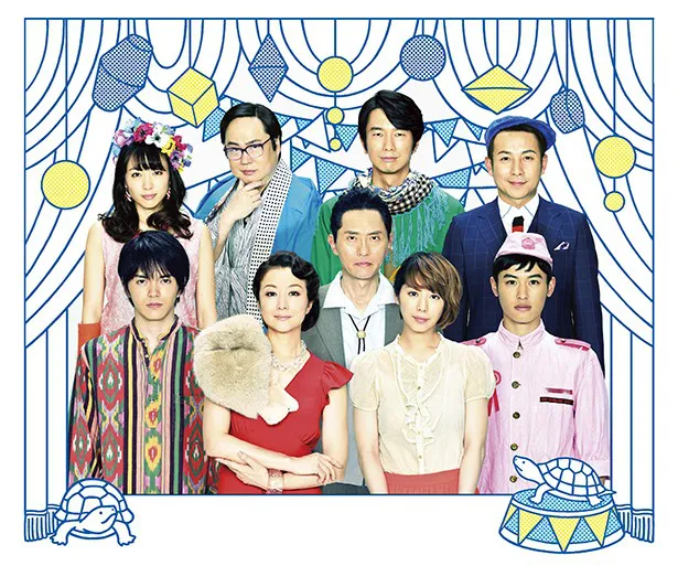 舞台「家族の基礎～大道寺家の人々」は、9月6日より東京・Bunkamuraシアターコクーンほかで公演