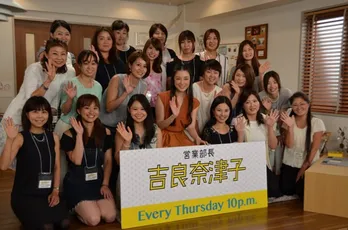 悪女役を好演中の伊藤歩「深雪のこと嫌いにならないで」