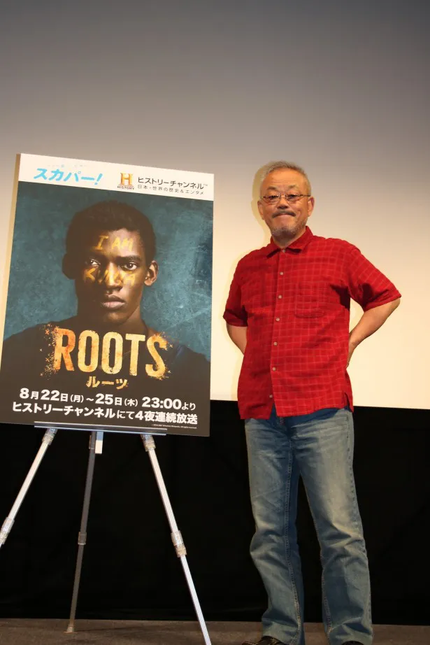 井筒監督が薦めるドラマ Roots ルーツ とは 芸能ニュースならザテレビジョン