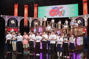 「Qさま!!」で“超高校級”の高校生がクイズバトル!