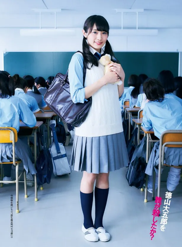 画像・写真 欅坂46、初主演ドラマの制服姿ブロマイドが発売！(4/6) | WEBザテレビジョン
