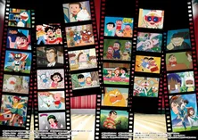 「シンエイ動画」40周年を9時間の特別編成でお祝い!