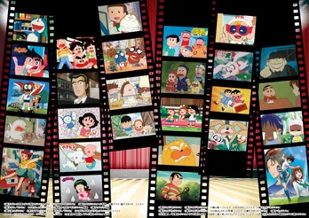 「シンエイ動画」40周年を9時間の特別編成でお祝い！