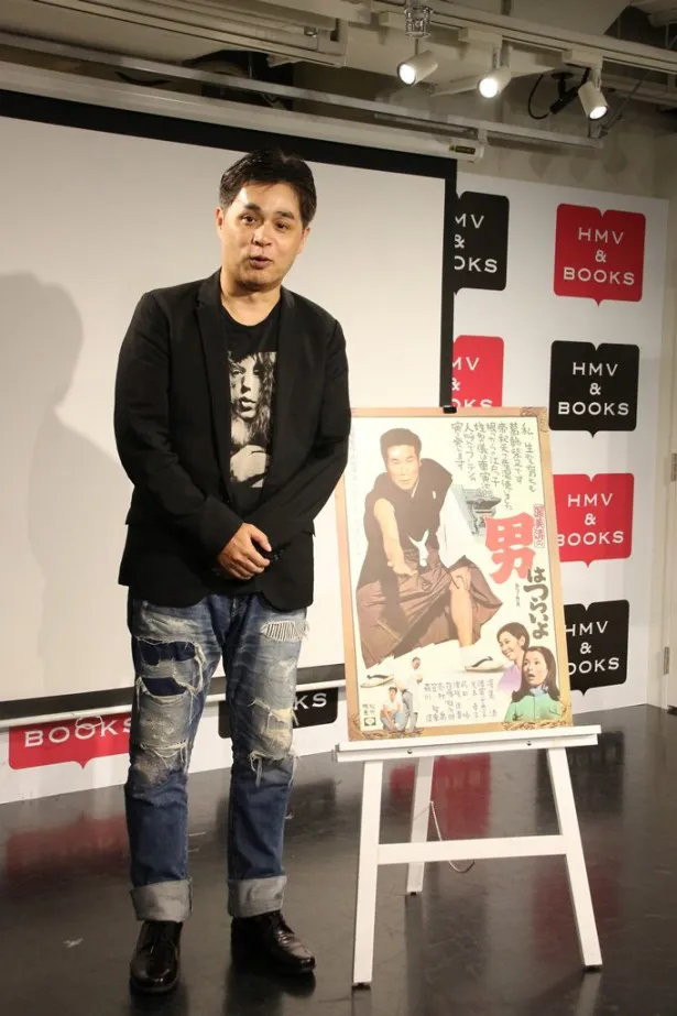 「俳優 渥美清 没後20年を迎えて」は東京・渋谷のHMV＆BOOKS TOKYOで行われた