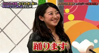 卒業したいずりなが復活！AKB48の「裏の顔」流出