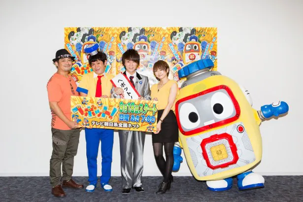 「ヘボット」制作発表記者会見に出席した(写真左から)石平信司監督、流れ星、井澤詩織、ヘボット