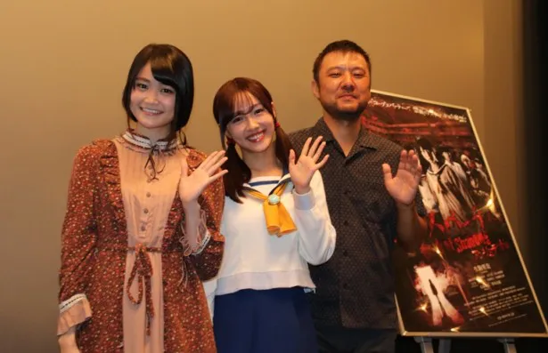 初日舞台あいさつに登場した石森虹花、前田希美、山田雅史監督(写真左から)