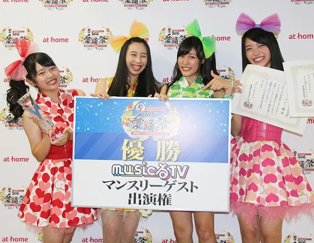 青森県弘前市を中心に活動するりんご娘が、「愛踊祭」2度目の挑戦で優勝を果たした