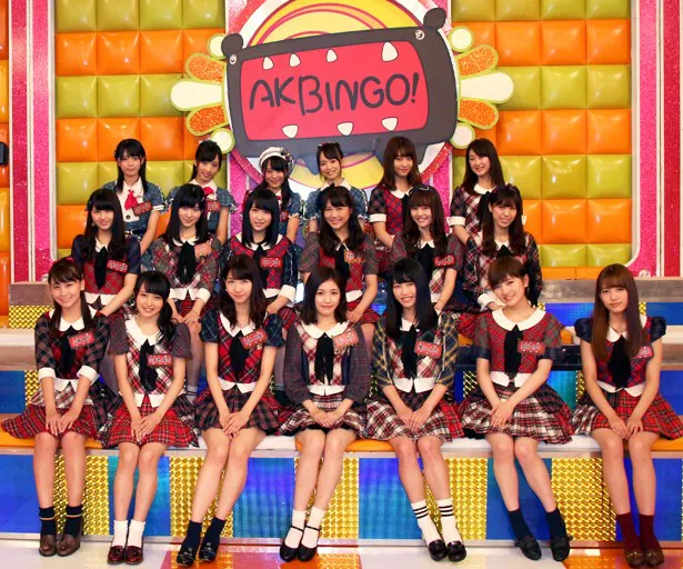 放送9年目を迎えるAKB48の冠番組「AKBINGO！」