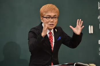 水道橋博士の“異常な固定観念”で起きたしくじりとは