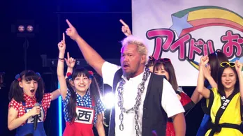 生うどんらが「タイガーマスクW」出演権を懸けて激突！