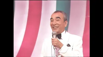 MステウルトラFESで石原裕次郎らの貴重映像を公開