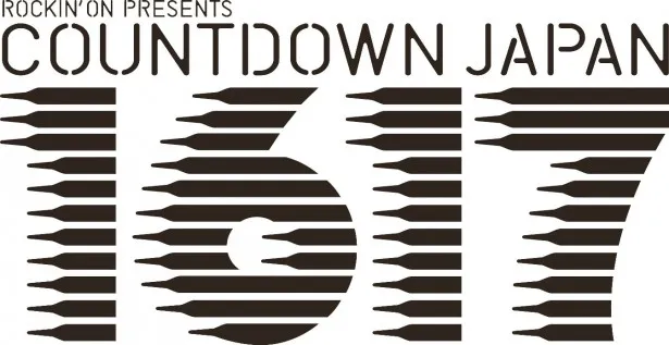 【写真を見る】ことしの「COUNTDOWN JAPAN」もそうそうたるアーティストが集う予定