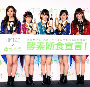 宮脇咲良「グラビア前はお世話になっています」と告白