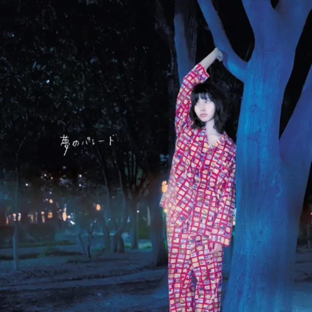植田の6thシングル「夢のパレード」は10月12日(水)にリリース