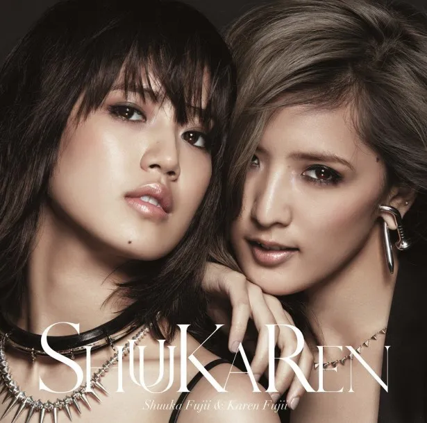 ShuuKaRenのデビューシングル「UNIVERSE」は10月5日(水)に発売