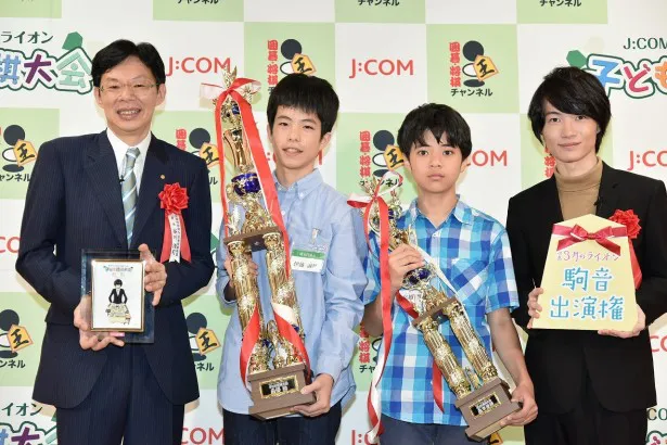 全国7会場で行われた将棋大会を勝ち抜いた“天才子供棋士”たちによるチャンピオン大会が開催