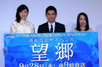 広末涼子、伊藤淳史に“チビノリダー”への思い語る！