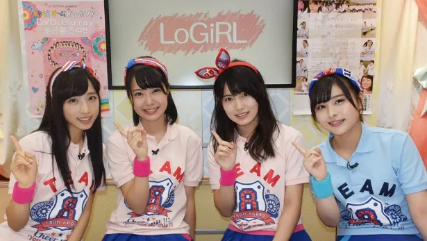 【写真を見る】小栗有以、佐藤栞らが「LoGiRL」での冠番組の裏話を明かす！