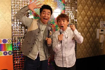 よゐこ、ザキヤマらが○○するまで帰れない企画に挑む