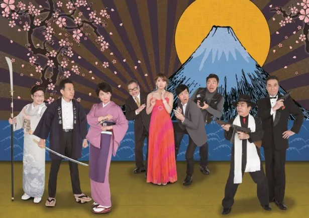 三宅裕司率いる熱海五郎一座の最新公演「ヒミツの仲居と曲者たち」がWOWOWで放送決定！