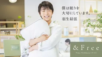 羽生結弦「遠征中は良い質の睡眠を取るのが難しいです」